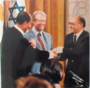 Ekseption, Ezer Weizman a.o. - '78 - Das War 1978