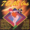 CD - Sugar Hill Gang / Michael Zager Band - 70 All'Ora