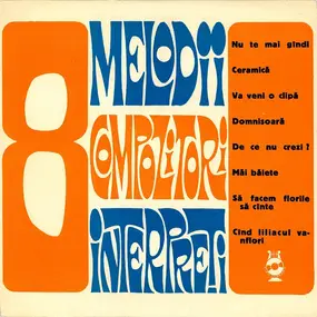 Various Artists - 8 Melodii, 8 Compozitori, 8 Interpreți