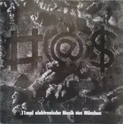 Chaos Sound Unlimited