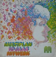 The Byrds, Alan Price, Fleetwood Mac - Multiplan 10 Jaar Hitwerk