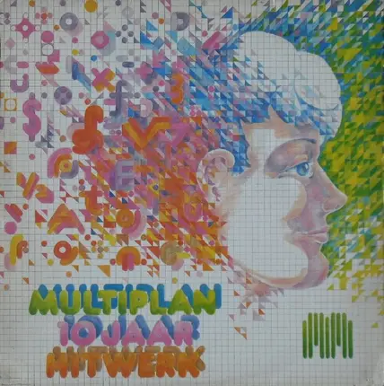 The Byrds, Alan Price, Fleetwood Mac - Multiplan 10 Jaar Hitwerk