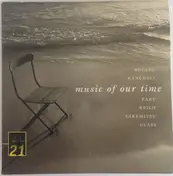 Boulez - Music Of Our time