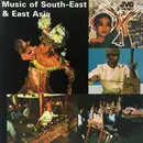 CD - Sekar Mas, Jayan Tangis, Hu Zhiohu a.o. - Music Of South-East & East Asia