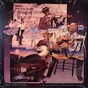 LP - Various - Music Of The Ozarks (Live From The 1984 Brandywine  Mountain Music Convention)