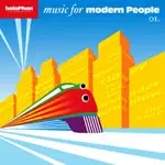Various Artists - Music For Modern Living
