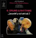 LP - Malang, Mohammad Akram Rohnawaz, Orchestra Of The Sultan Of Dosso - Music In The World Of Islam, 6: Drums & Rhythms