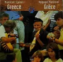 CD - Petro-Loukas Halkias / Yiorgos Lambropoulos - Musical Travel Greece