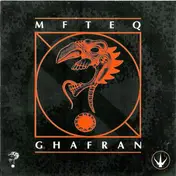 Ordo Equitum Solis - Music From The Empty Quarter: Ghafran