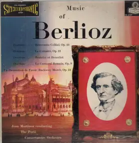 Various Artists - Music of Berioz