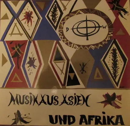Ustad Ali Akbar Khan / Orchester Yeye National / a.o. - Musik Aus Asien Und Afrika