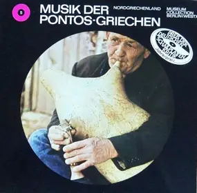 Various Artists - Musik Der Pontos-Griechen