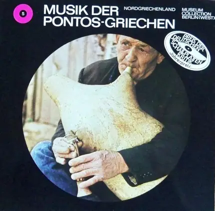 Pontic Greek Folk Music Compilation - Musik Der Pontos-Griechen