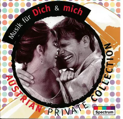Opus / Ludwig Hirsch / Rainhard Fendrich a.o. - Musik Für Dich & Mich