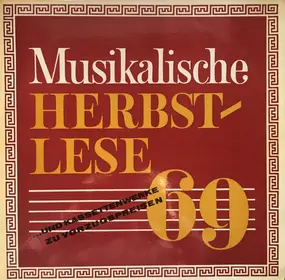 Giuseppe Verdi - Musikalische Herbstlese 69