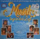 LP - Cornelia Froboess, Ireen Sheer, Cindy und Bert,.. - Musik Liegt In Der Luft