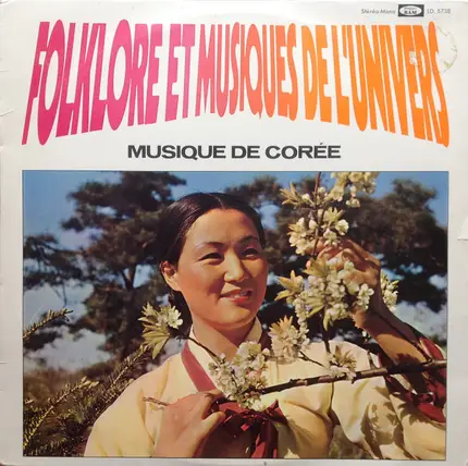 Various - Musique De Corée