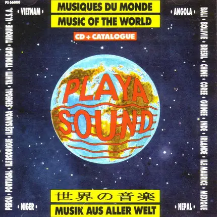 Perou / Bali / Angola a.o. - Musiques Du Monde