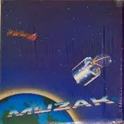 Philip Green - Muzak Christmas