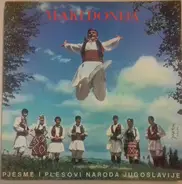 Dragica Nikolova I Aleksandar Sarievski Uz Narodni Orkestar Koče Petrovskog, a.o. - Makedonija