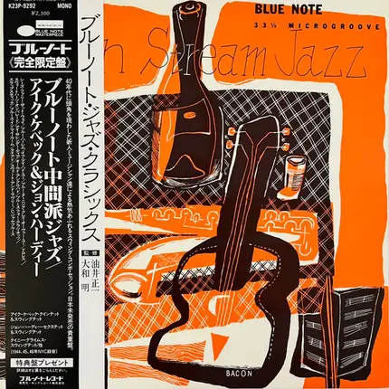 Various - Main Stream Jazz