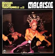 LP - Various - Malaisie