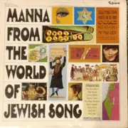 LP - Glad Singers, Yaffa Yarkoni, Eli Eli a.o. - Manna From The World of Jewish Song
