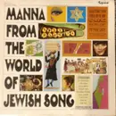 LP - Glad Singers, Yaffa Yarkoni, Eli Eli a.o. - Manna From The World of Jewish Song
