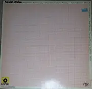 LP - Andre Heller / Marlene Dietrich / a.o. - Maß:Stäbe