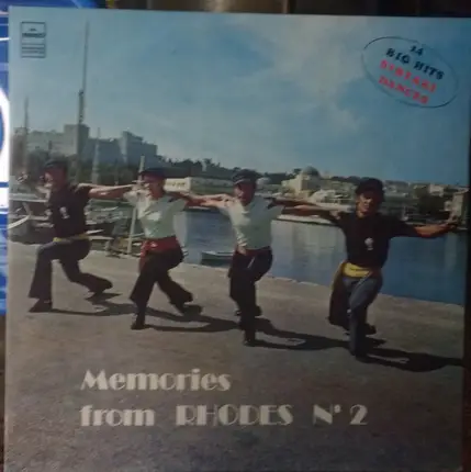 Alexiou, Antipas, Dakis a.o. - Memories From Rhodes No. 2 (14 Big Hits Syrtaki Dances)