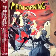 Tilt, Inspire, Wolf, Urgh Police - Metal Warning