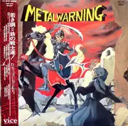 Double LP - Tilt, Inspire, Wolf, Urgh Police - Metal Warning - + OBI + insert