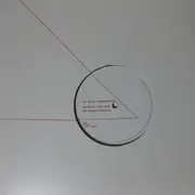 12inch Vinyl Single - VersA, Orson, Akcept - Mhva1