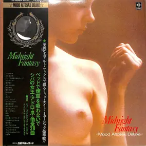 Various Artists - Midnight Fantasy ☆Mood Altosax Deluxe☆