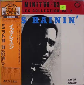 The Showmen - Minit '60~'63 Singles Collection Vol. 2 - It's Rainin'