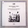 LP - Rosie Mae Moore / Mary Butler a.o. - Mississippi Girls (1928-1931)