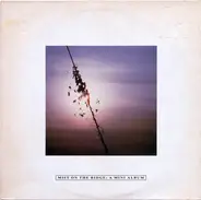 Claire Hamill, Rick Wakeman a.o. - Mist On The Ridge: A Mini Album