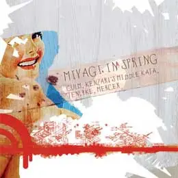 Various Artists - Miyagi In Spring