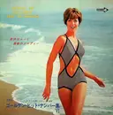 LP - Various - Mood In Golden Hit Numbers 6