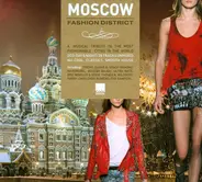 Pretz / Sugar B - Moscow Fashion District