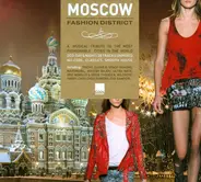 Pretz / Sugar B - Moscow Fashion District