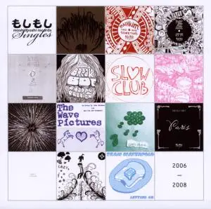 Various - Moshi Moshi Singles Club Vol.1