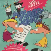 LP - Various / Die Ärzte - Moskito-Songs