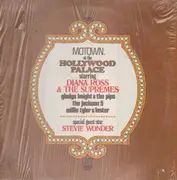LP - Diana Ross And The Supremes, The Jackson 5 - Motown At The Hollywood Palace