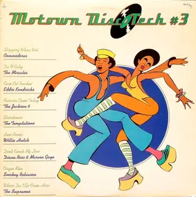 Marvin Gaye - Motown Disco Tech #3