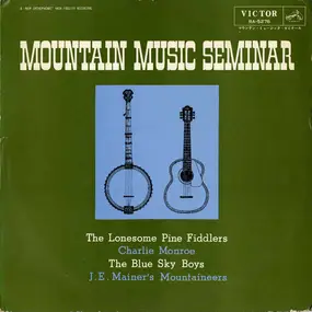 Charlie Monroe - Mountain Music Seminar