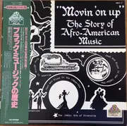 LP-Box - B.B. King, John Coltrane, The Norfolk Jubilee Quartet a.o. - Movin' On Up (The Story Of Afro-American Music) - Mono, Booklet, OBI