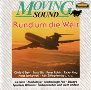 Thomas Frank, Cindy & Bert, Peter Rubin - Moving Sound - Rund Um Die Welt