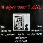 Het Goede Doel - 'n Elpee Voor 't ANC