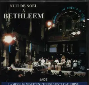 Various Artists - Nuit De Noël A Bethleem